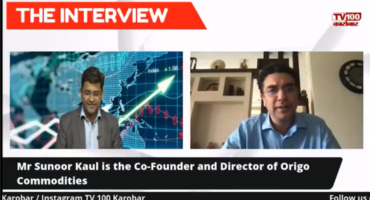 An exclusive interview with Mr. Sunoor Kaul