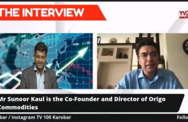 An exclusive interview with Mr. Sunoor Kaul